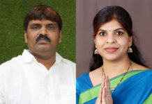 “హాస్టల్ నిర్వాహకులపై దాడి: బొంతు రామ్మోహన్ దంపతులపై కేసు!”