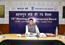 A Historic Seat on the Brahmaputra Board Secure