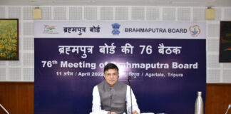 A Historic Seat on the Brahmaputra Board Secure