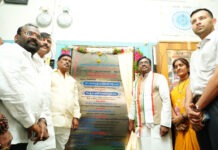 KGBVలో అదనపు గదులకు మంత్రి వివేక్ శంకుస్థాపన!