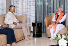 ఇక బరువు తగ్గొద్దు లోకేశ్.. ప్రధాని మోదీ సరదా సూచన!