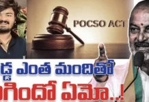 “బండి సంజయ్ వ్యాఖ్యలపై దుమారం”