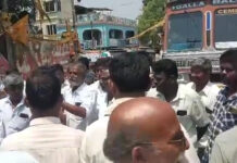 పుంగనూరు: కల్తీ ఎరువులతో రైతుల ధర్నా