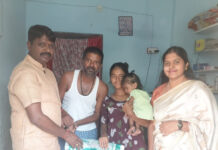 నిజామాబాద్
