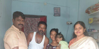 నిజామాబాద్