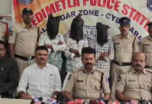 “ఈజీ మనీ కోసం నేరాల బాట.. చైన్ స్నాచర్ల ముఠా కటకటాల్లోకి.|