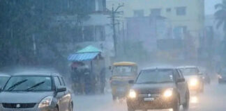 రేపు ఎల్లుండి ఈ జిల్లాలో వర్షాలు పడే సూచన ఉంది…..