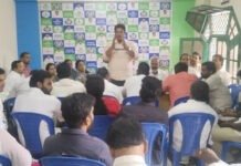 మదనపల్లె వార్డుల పునర్వ్యవస్థీకరణపై వైఎస్సార్సీపీ సమావేశం.