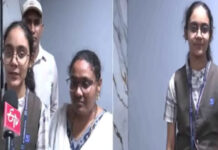ఏపీ పదో తరగతి ఫలితాల్లో సంచలనం..స్టేట్ టాపర్కు 600 మార్కులకు 599 వచ్చాయి!