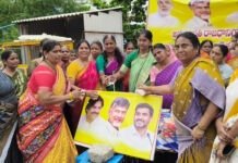 మహిళా సాధికారతకు టిడిపి మరో చారిత్రక అడుగు