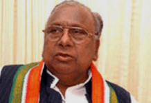 సీనియర్ నేత, వి హనుమంతరావుకు ప్రభుత్వ బిసి సంక్షేమ శాఖ సలహాదారులు పదవి