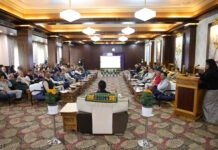 CM Tamang Launches Major Government Austerity Drive