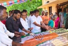 బిక్షపతి సేవలు అనన్యం: ఎమ్మెల్యే ఐలయ్య