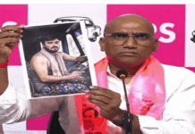 ఈ ఫొటోలోని వ్యక్తి ఎక్కడైనా కనిపిస్తే 1098కి కాల్ చేయండి .