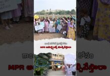 Bharat Aawaz 🌟మా ఇళ్లు కూల్చొద్దు.. గాంధీ సరోవర్ ప్రాజెక్ట్పై హైదరాబాద్ వాసుల ఆందోళన!🔖