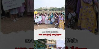 Bharat Aawaz 🌟మా ఇళ్లు కూల్చొద్దు.. గాంధీ సరోవర్ ప్రాజెక్ట్పై హైదరాబాద్ వాసుల ఆందోళన!🔖