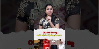 Bharat Aawaz 🌟అమెరికా డాలర్ కి ఇరాన్ కోలుకోలేని దెబ్బ! | Why Iran is supporting Indian Rupee & Chinese Yuan?🔖