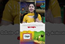 Bharat Aawaz 🌟అమ్ముడుపోయిన అక్షరం.. మూగబోయిన వ్యవస్థ! | Why BharatAwaz is the Need of the Hour? 🔖