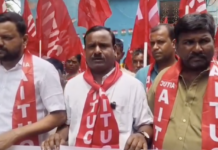 కార్మికులకు ఏం చేశారని విజయోత్సవాలు?: సాంబశివ.|