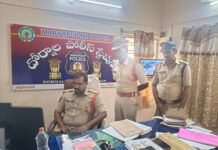 పెండింగ్ కేసుల పరిష్కారమే లక్ష్యంగా దోర్నాలలో సీఐ సమీక్ష|