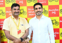 నారా లోకేశ్ను కలిసిన రాయచోటి తెలుగు యువత నేత మధుబాబు|