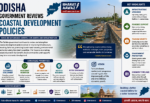 Odisha Strengthens Cyclone and Disaster Preparedness|