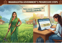Women Farmers Bill & College Admission Changes Planned