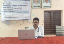 నందిగామ మండల కార్యాలయంలో MSME రుణాలపై అవగాహన సదస్సు|