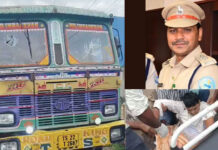 రవాణా శాఖ అధికారిని బలికొన్న బొగ్గు టిప్పర్|