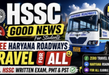 Haryana Offers Free Bus Travel for HSSC Exam Candidates
