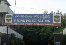 కరీంనగర్ లో దారుణం.. యువతి పై హత్యాచారం…!