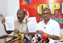 అమ్మకానికి ఏపీ పట్టణాలు దొడ్డిదారిన మళ్లీ చెత్త పన్ను
