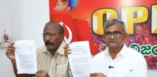 అమ్మకానికి ఏపీ పట్టణాలు దొడ్డిదారిన మళ్లీ చెత్త పన్ను