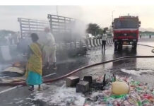 రొంపిచర్ల హైవేపై అగ్నిప్రమాదం