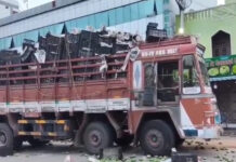 పులిచెర్ల మండలంలో రోడ్డు ప్రమాదం|