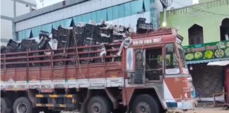 పులిచెర్ల మండలంలో రోడ్డు ప్రమాదం|