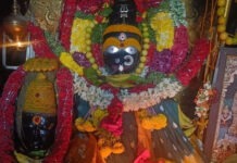 శ్రీవిరూపాక్షి మారెమ్మ తల్లికి పంచామృతాలతో అభిషేకం