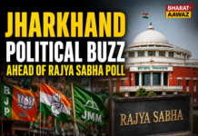 Jharkhand Politics Heats Up Ahead of Rajya Sabha Polls|