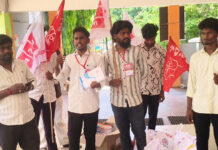 ఆదోని పట్టణంలోని DSF.PDSO ఆధ్వర్యంలో|