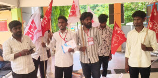ఆదోని పట్టణంలోని DSF.PDSO ఆధ్వర్యంలో|