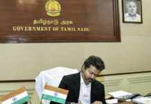CM Vijay to Announce Kumbakonam as New District Soon