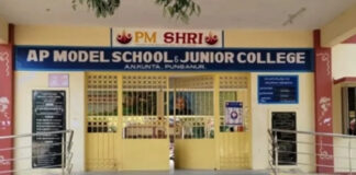 పుంగనూరు మోడల్ స్కూల్లో అడ్మిషన్లు ప్రారంభం |