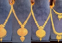 Gold Prices Stay Elevated in Kolkata|