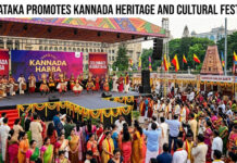 Karnataka Promotes Kannada Heritage and Cultural Festivals|