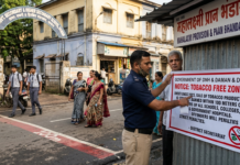 New Tobacco-Free Mandate in DNH & Daman|
