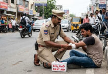 ప్రమాదాల్లో క్షతగాత్రులకు ప్రాథమిక చికిత్స|