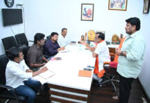 నిజామాబాద్ పబ్లిక్ హెల్త్ అధికారులతో సమీక్షా సమావేశం|