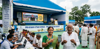 PM-KISAN: ₹907 Cr Transferred to 45 Lakh Bengal Farmers|