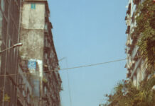 WB Police Campaign for a Drug-Free West Bengal|
