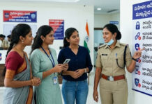 మహిళలకు డిజిటల్ రక్షణ: సురక్షితమైన ఆన్లైన్ సూచనలు|